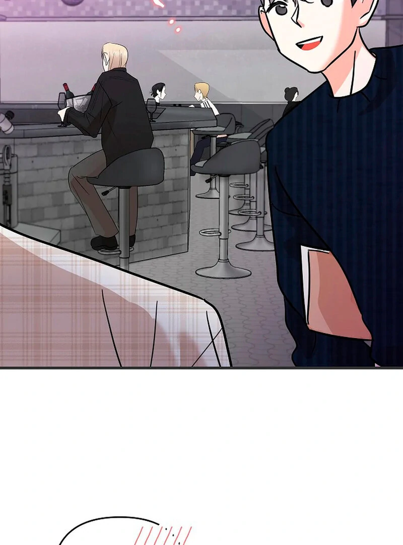 Stop Fighting, Go to Bed (AthreaScans) - Chapter 1 manhwa