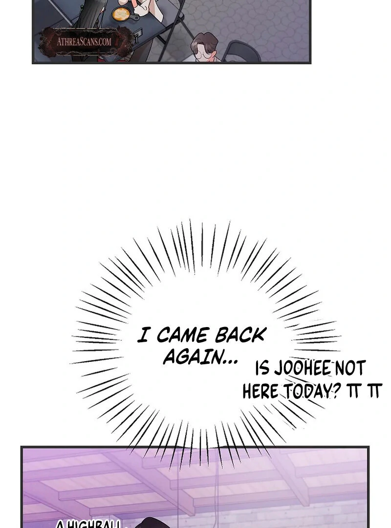 Stop Fighting, Go to Bed (AthreaScans) - Chapter 1 manhwa
