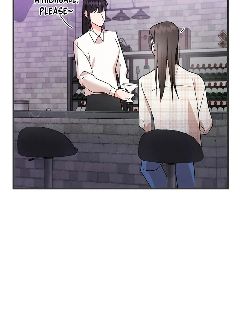 Stop Fighting, Go to Bed (AthreaScans) - Chapter 1 manhwa