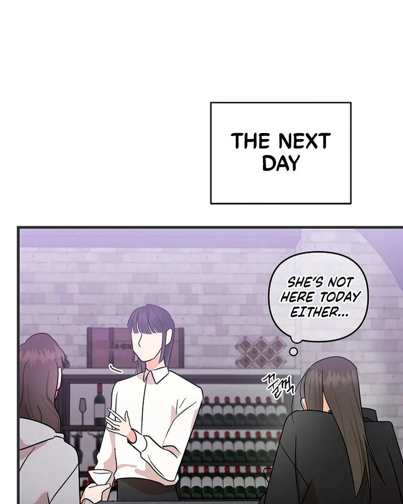 Stop Fighting, Go to Bed (AthreaScans) - Chapter 1 manhwa