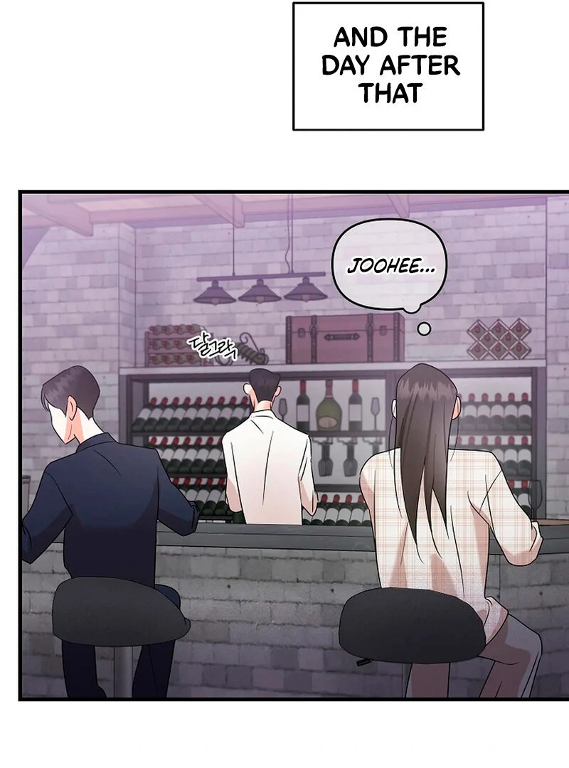 Stop Fighting, Go to Bed (AthreaScans) - Chapter 1 manhwa