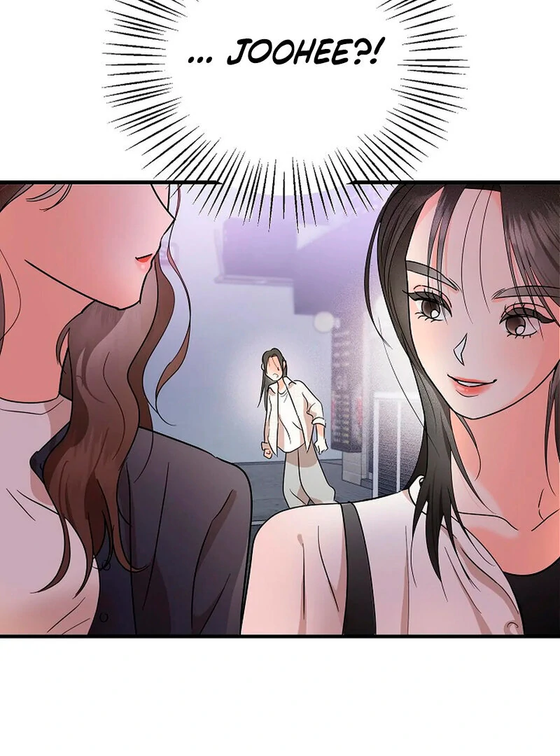 Stop Fighting, Go to Bed (AthreaScans) - Chapter 1 manhwa