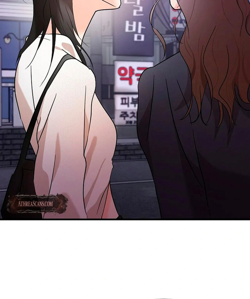 Stop Fighting, Go to Bed (AthreaScans) - Chapter 1 manhwa