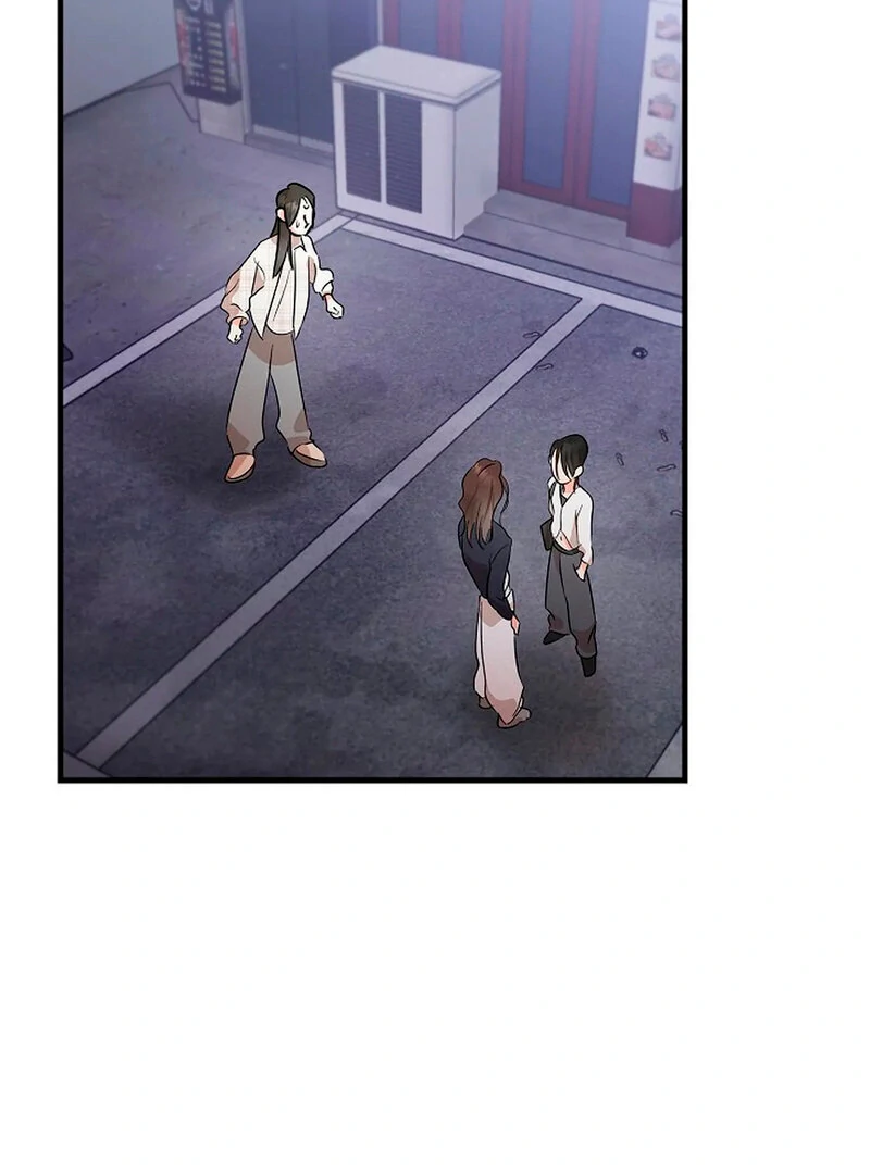 Stop Fighting, Go to Bed (AthreaScans) - Chapter 1 manhwa