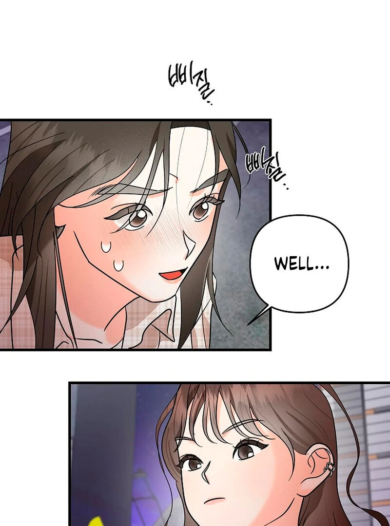 Stop Fighting, Go to Bed (AthreaScans) - Chapter 1 manhwa