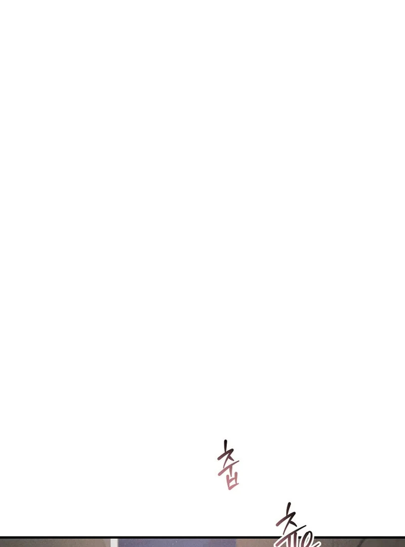 Stop Fighting, Go to Bed (AthreaScans) - Chapter 10 manhwa