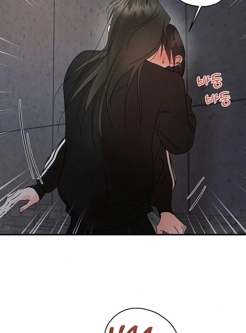 Stop Fighting, Go to Bed (AthreaScans) - Chapter 10 manhwa