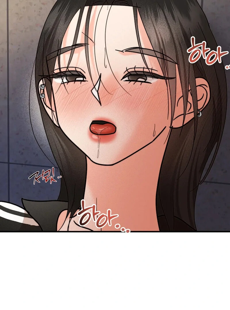 Stop Fighting, Go to Bed (AthreaScans) - Chapter 10 manhwa