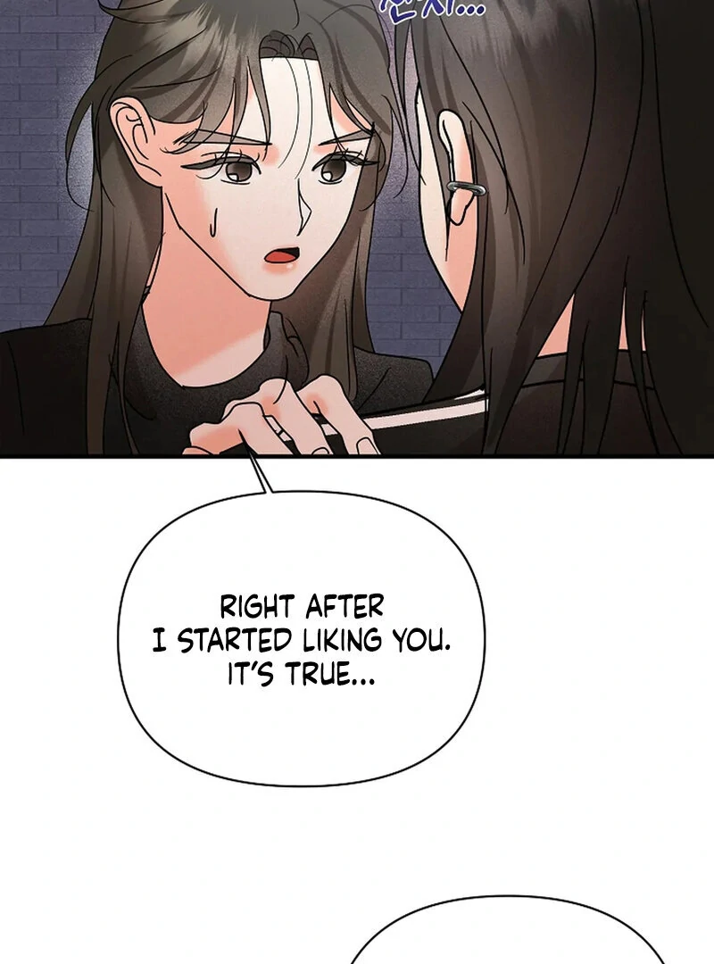 Stop Fighting, Go to Bed (AthreaScans) - Chapter 10 manhwa