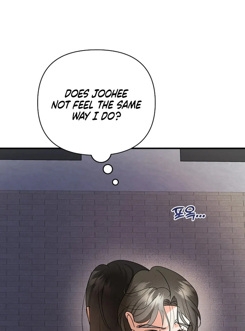 Stop Fighting, Go to Bed (AthreaScans) - Chapter 10 manhwa