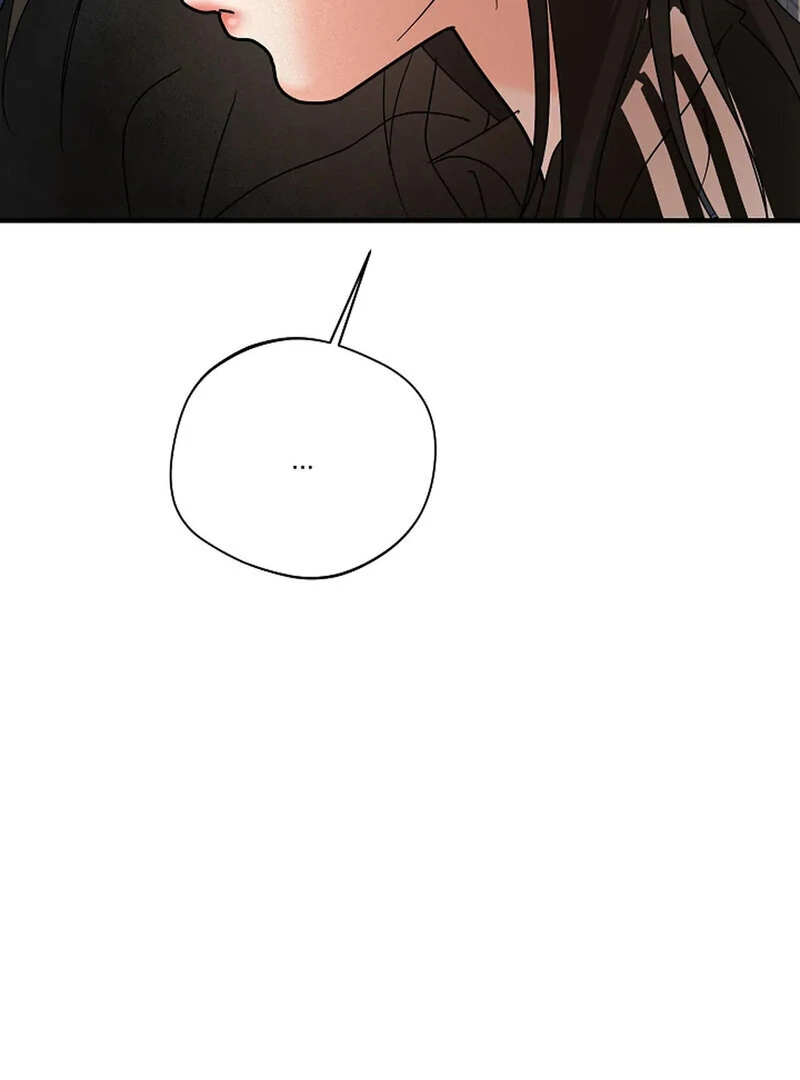 Stop Fighting, Go to Bed (AthreaScans) - Chapter 10 manhwa