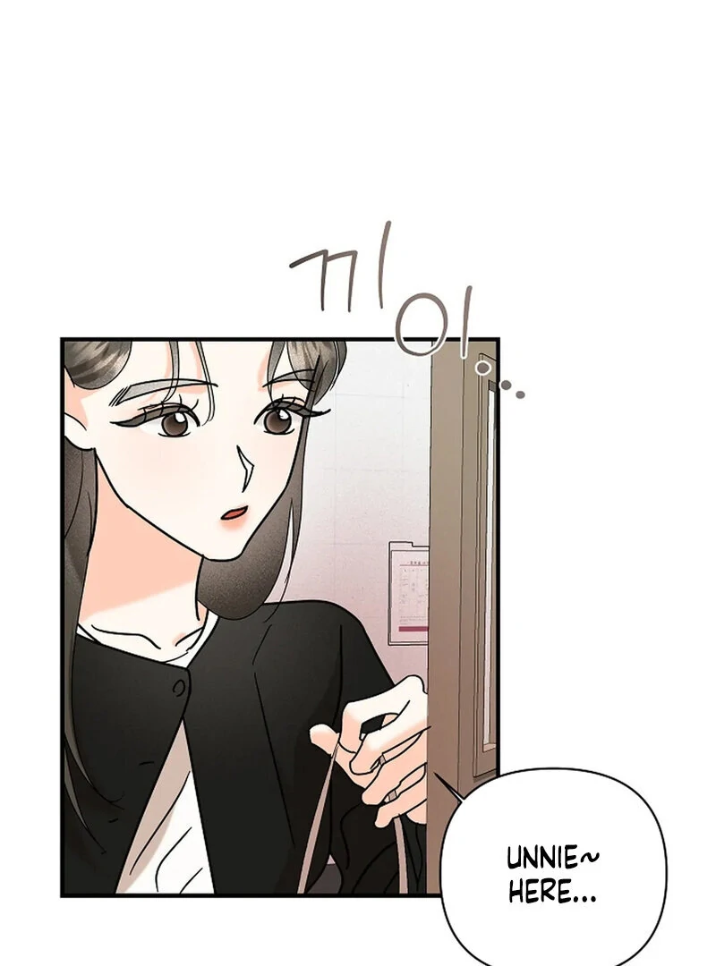 Stop Fighting, Go to Bed (AthreaScans) - Chapter 10 manhwa