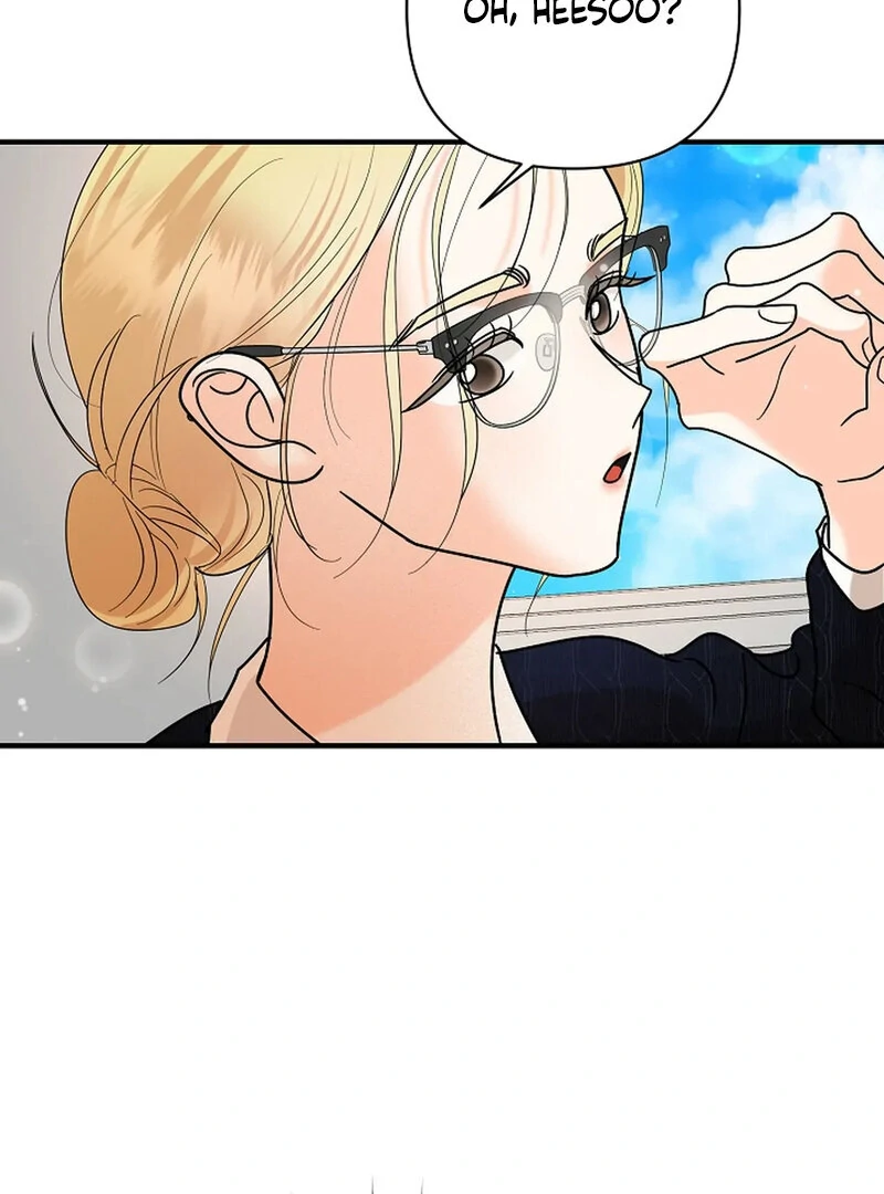 Stop Fighting, Go to Bed (AthreaScans) - Chapter 10 manhwa