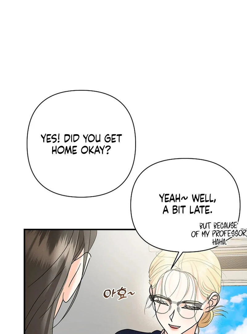Stop Fighting, Go to Bed (AthreaScans) - Chapter 10 manhwa