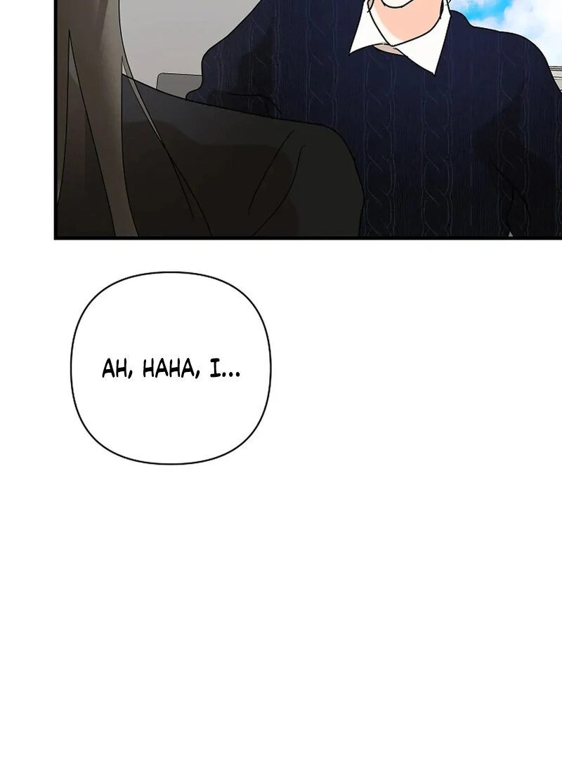 Stop Fighting, Go to Bed (AthreaScans) - Chapter 10 manhwa