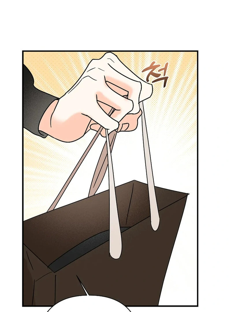 Stop Fighting, Go to Bed (AthreaScans) - Chapter 10 manhwa