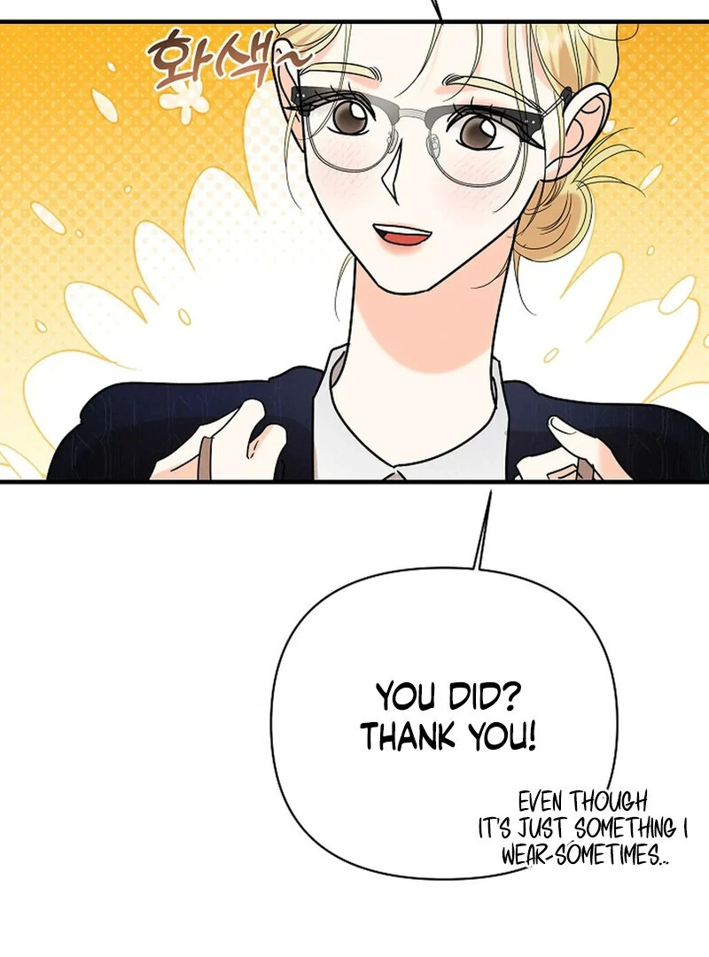 Stop Fighting, Go to Bed (AthreaScans) - Chapter 10 manhwa