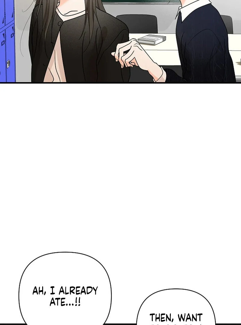 Stop Fighting, Go to Bed (AthreaScans) - Chapter 10 manhwa