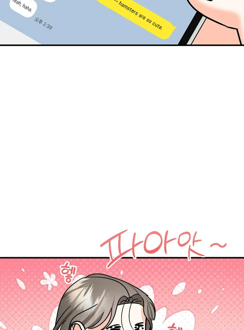 Stop Fighting, Go to Bed (AthreaScans) - Chapter 10 manhwa
