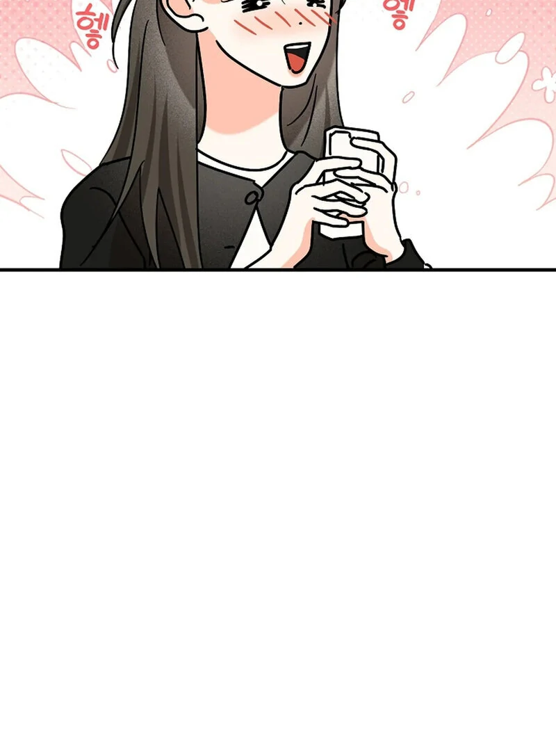 Stop Fighting, Go to Bed (AthreaScans) - Chapter 10 manhwa