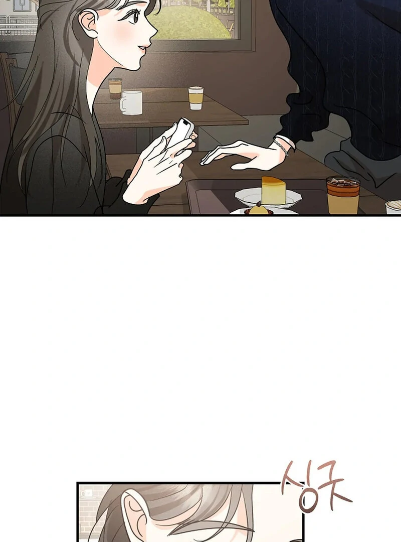 Stop Fighting, Go to Bed (AthreaScans) - Chapter 10 manhwa
