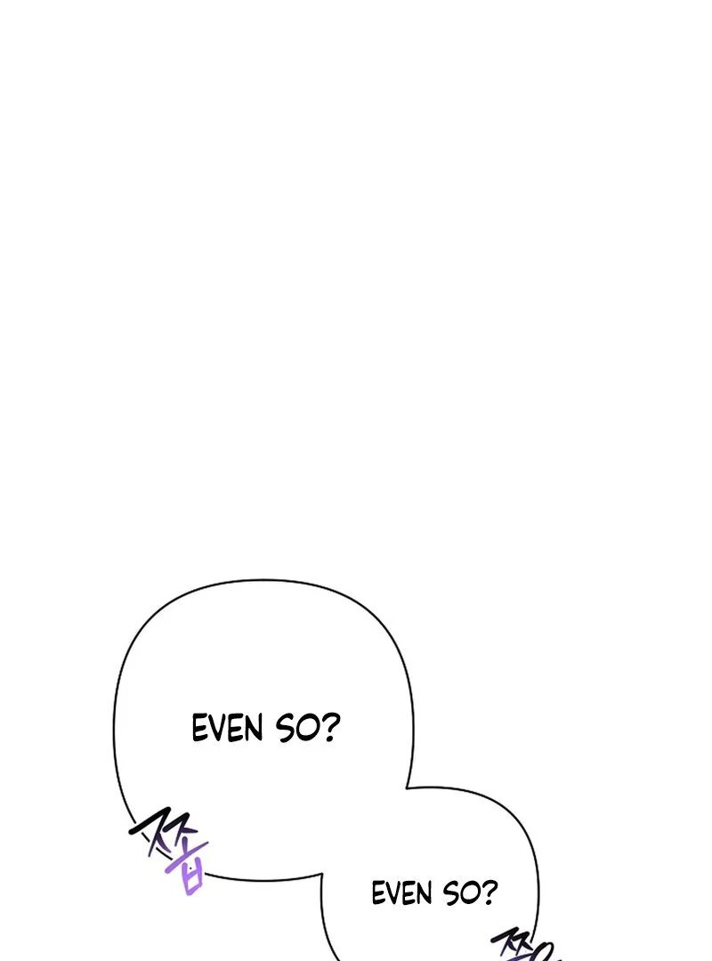 Stop Fighting, Go to Bed (AthreaScans) - Chapter 10 manhwa