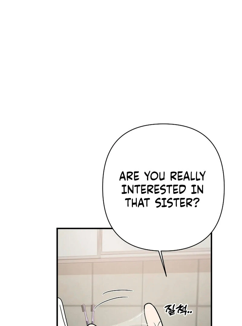 Stop Fighting, Go to Bed (AthreaScans) - Chapter 11 manhwa