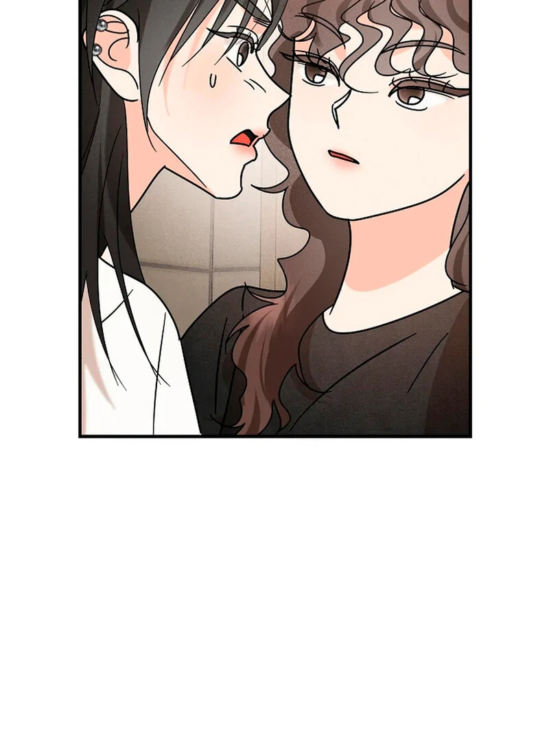 Stop Fighting, Go to Bed (AthreaScans) - Chapter 11 manhwa