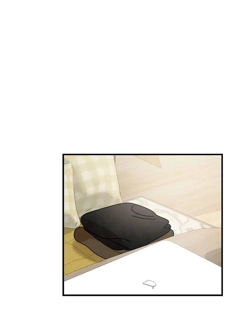 Stop Fighting, Go to Bed (AthreaScans) - Chapter 11 manhwa