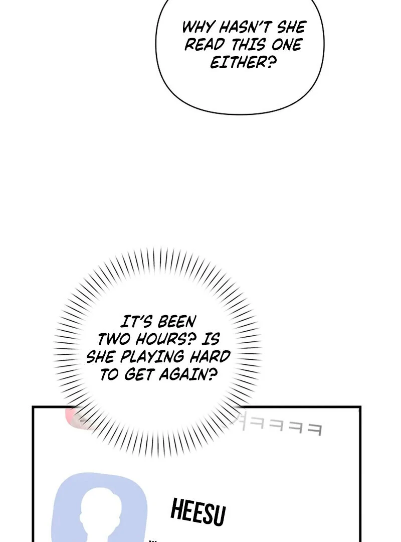 Stop Fighting, Go to Bed (AthreaScans) - Chapter 11 manhwa