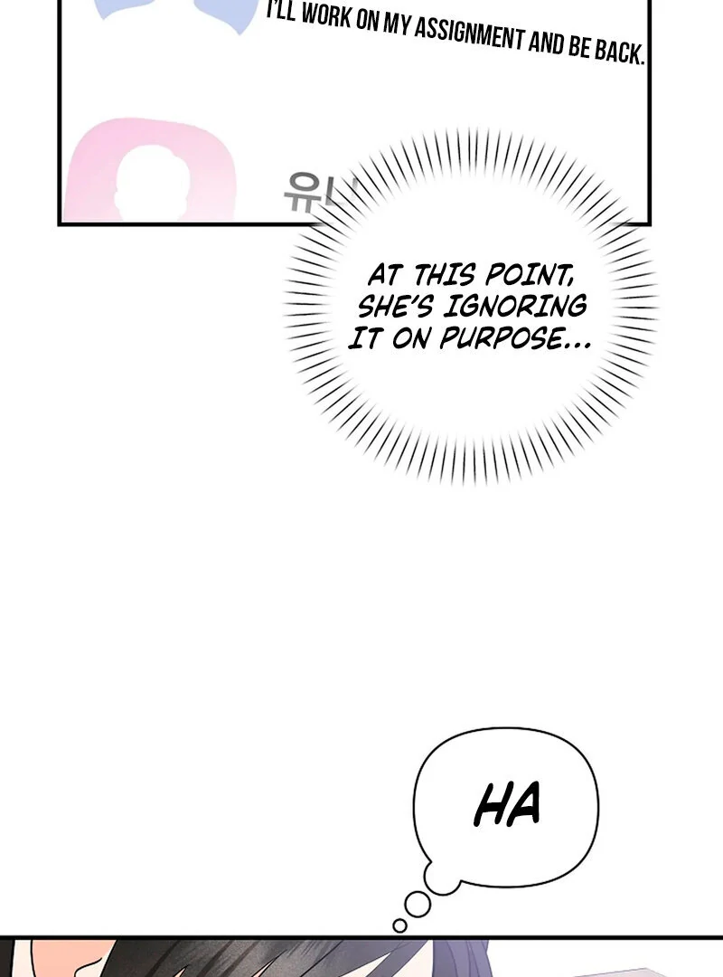 Stop Fighting, Go to Bed (AthreaScans) - Chapter 11 manhwa