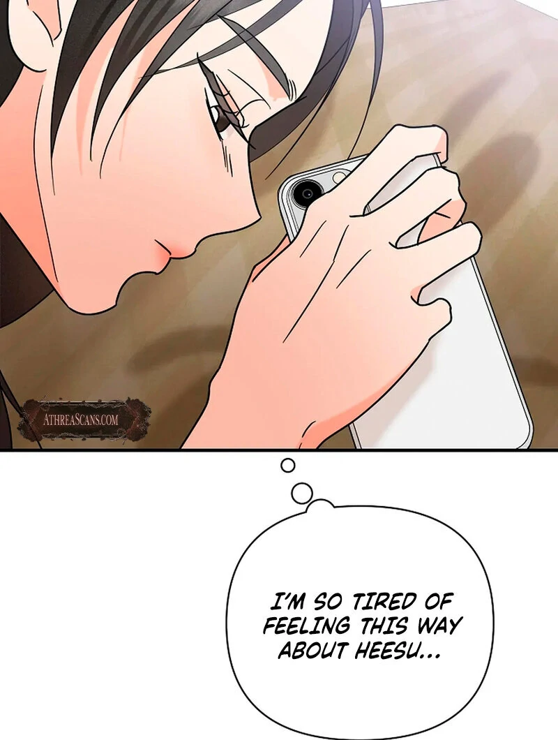 Stop Fighting, Go to Bed (AthreaScans) - Chapter 11 manhwa