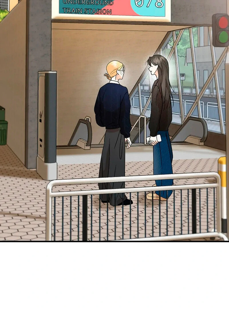 Stop Fighting, Go to Bed (AthreaScans) - Chapter 11 manhwa