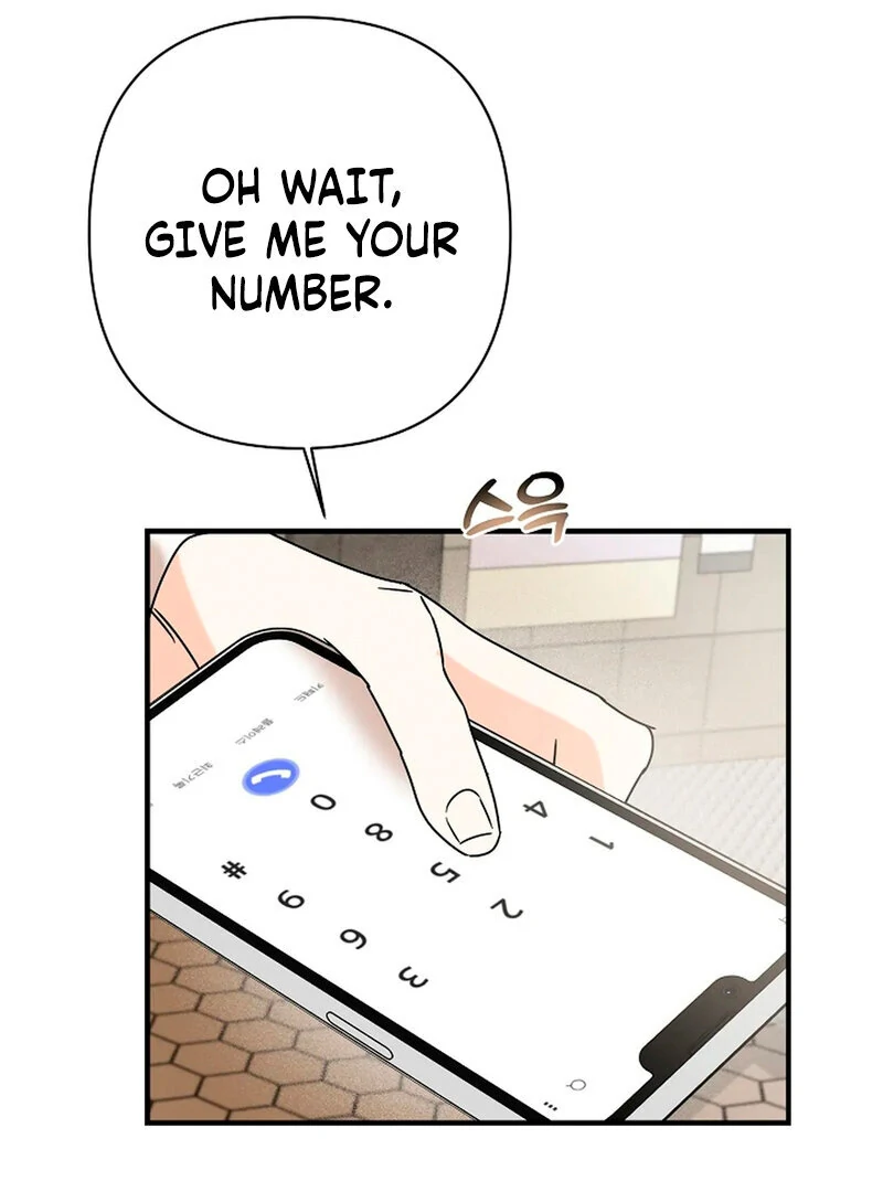 Stop Fighting, Go to Bed (AthreaScans) - Chapter 11 manhwa