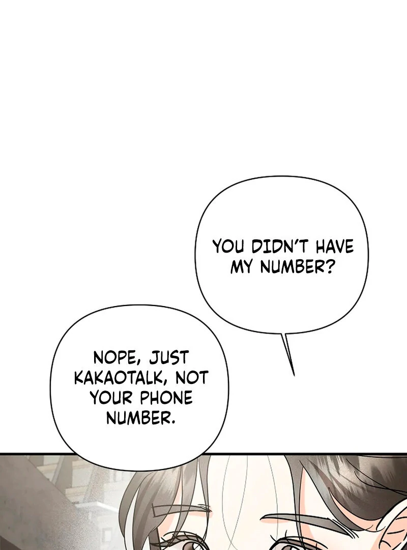 Stop Fighting, Go to Bed (AthreaScans) - Chapter 11 manhwa