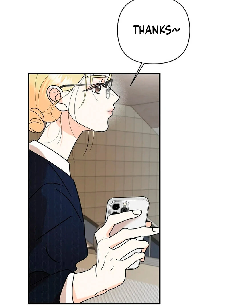 Stop Fighting, Go to Bed (AthreaScans) - Chapter 11 manhwa