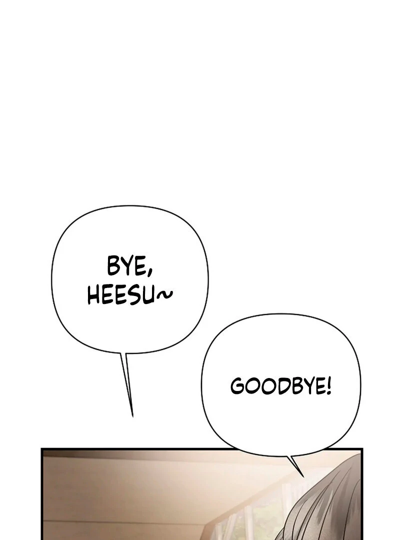 Stop Fighting, Go to Bed (AthreaScans) - Chapter 11 manhwa