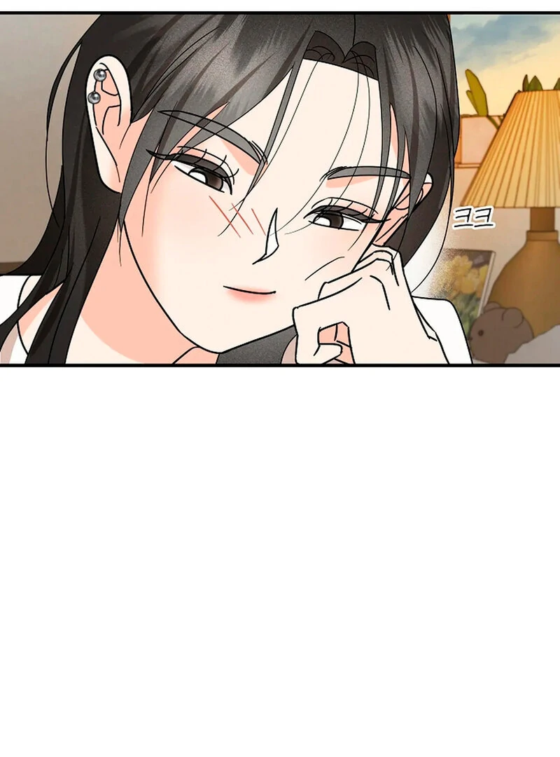 Stop Fighting, Go to Bed (AthreaScans) - Chapter 11 manhwa
