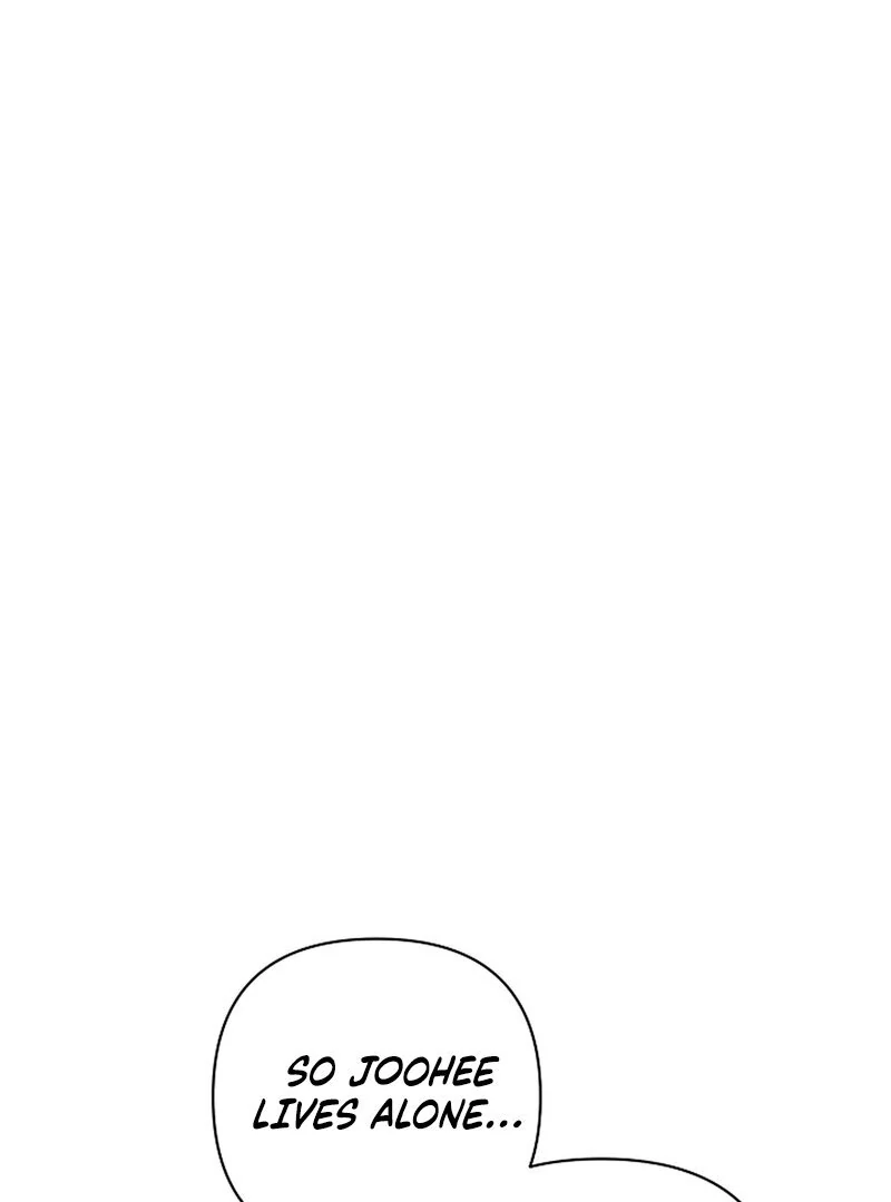 Stop Fighting, Go to Bed (AthreaScans) - Chapter 11 manhwa