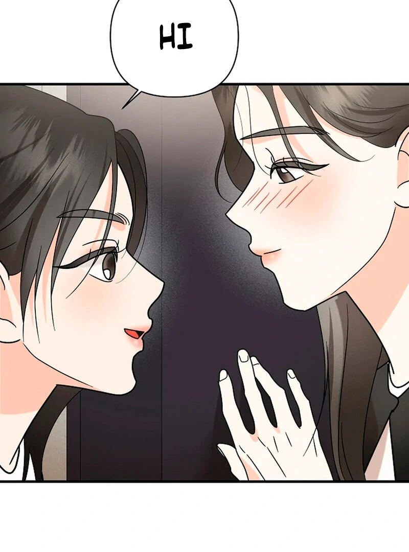Stop Fighting, Go to Bed (AthreaScans) - Chapter 11 manhwa