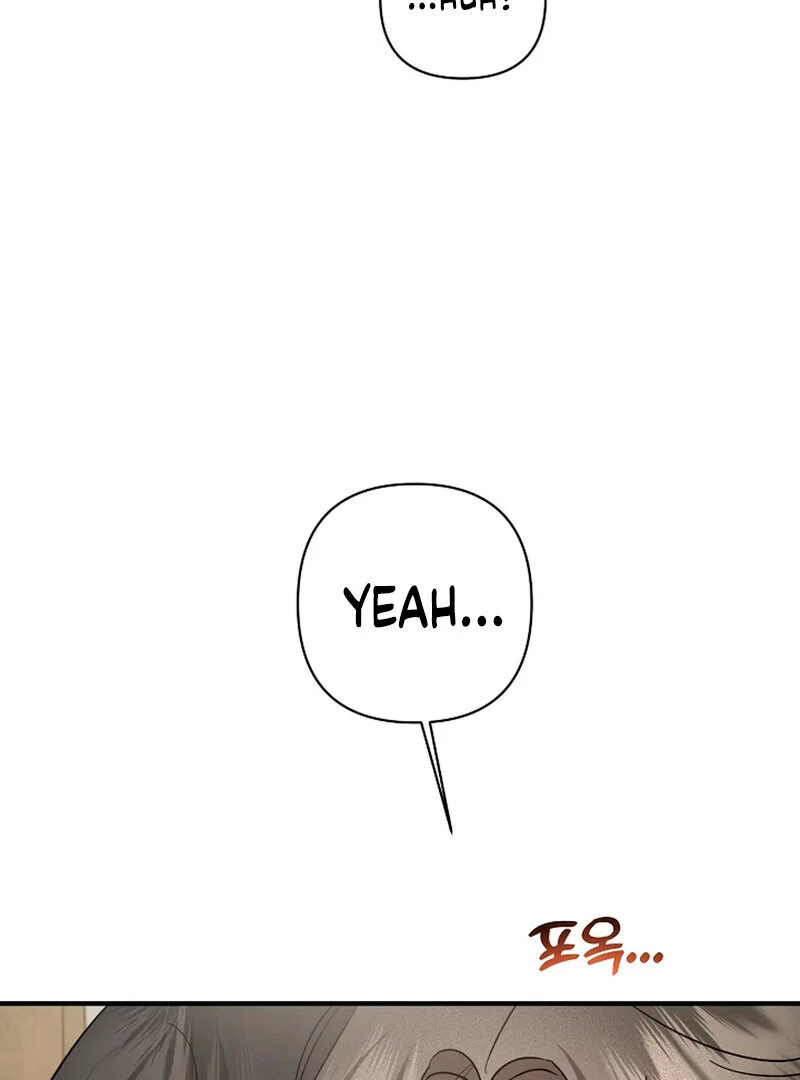 Stop Fighting, Go to Bed (AthreaScans) - Chapter 11 manhwa