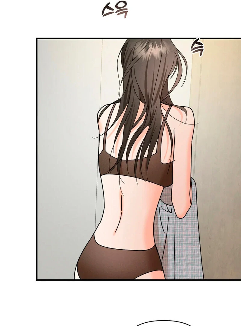 Stop Fighting, Go to Bed (AthreaScans) - Chapter 11 manhwa