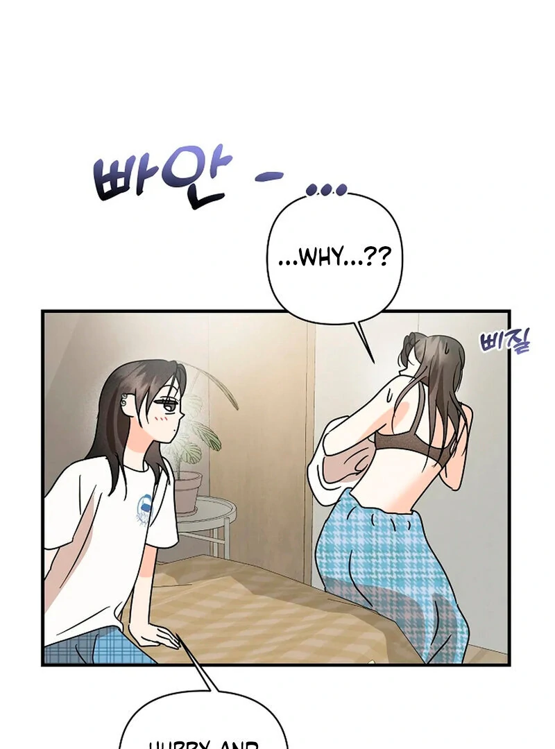 Stop Fighting, Go to Bed (AthreaScans) - Chapter 11 manhwa