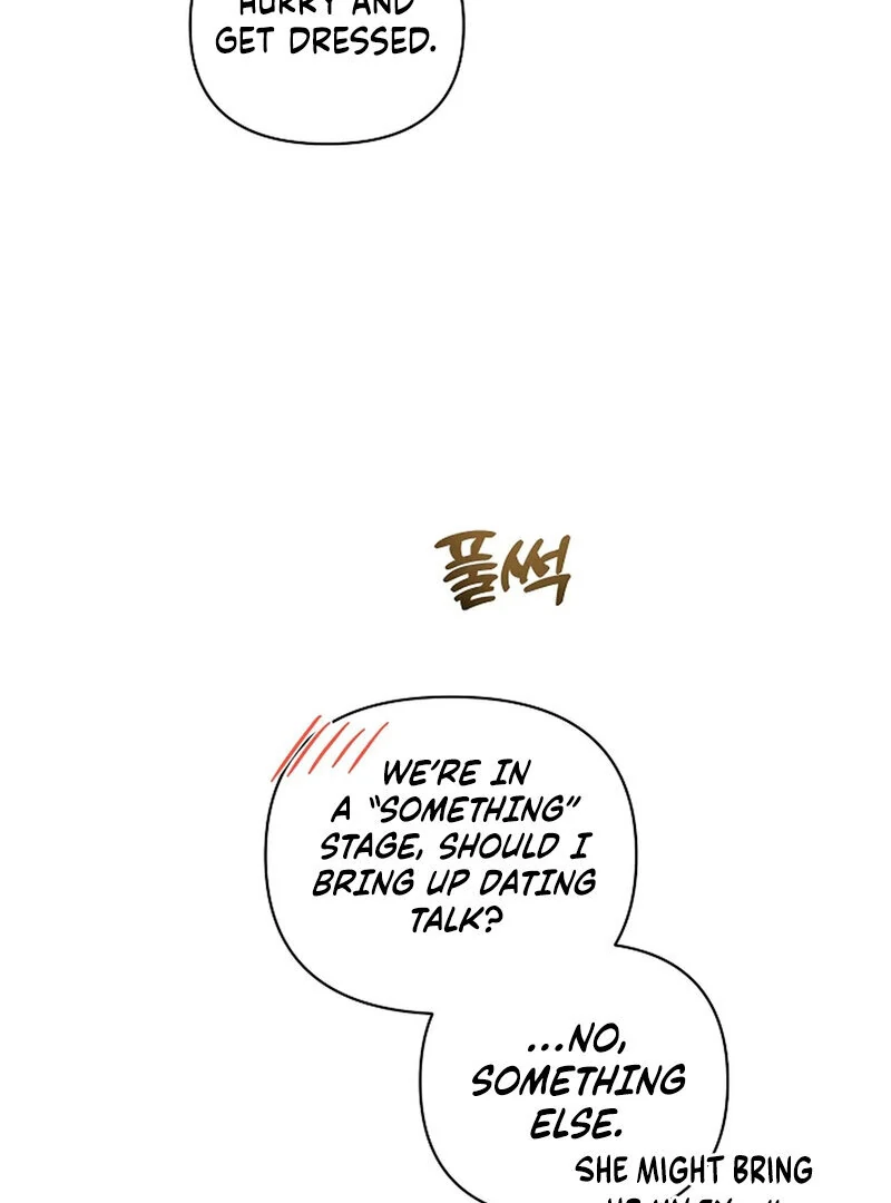 Stop Fighting, Go to Bed (AthreaScans) - Chapter 11 manhwa