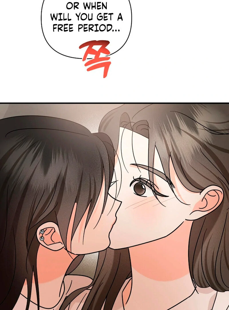 Stop Fighting, Go to Bed (AthreaScans) - Chapter 11 manhwa
