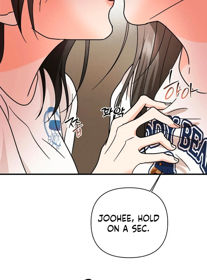 Stop Fighting, Go to Bed (AthreaScans) - Chapter 11 manhwa