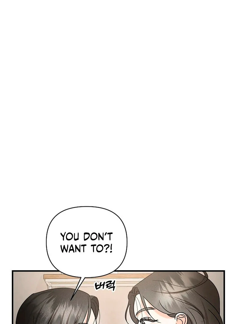 Stop Fighting, Go to Bed (AthreaScans) - Chapter 11 manhwa