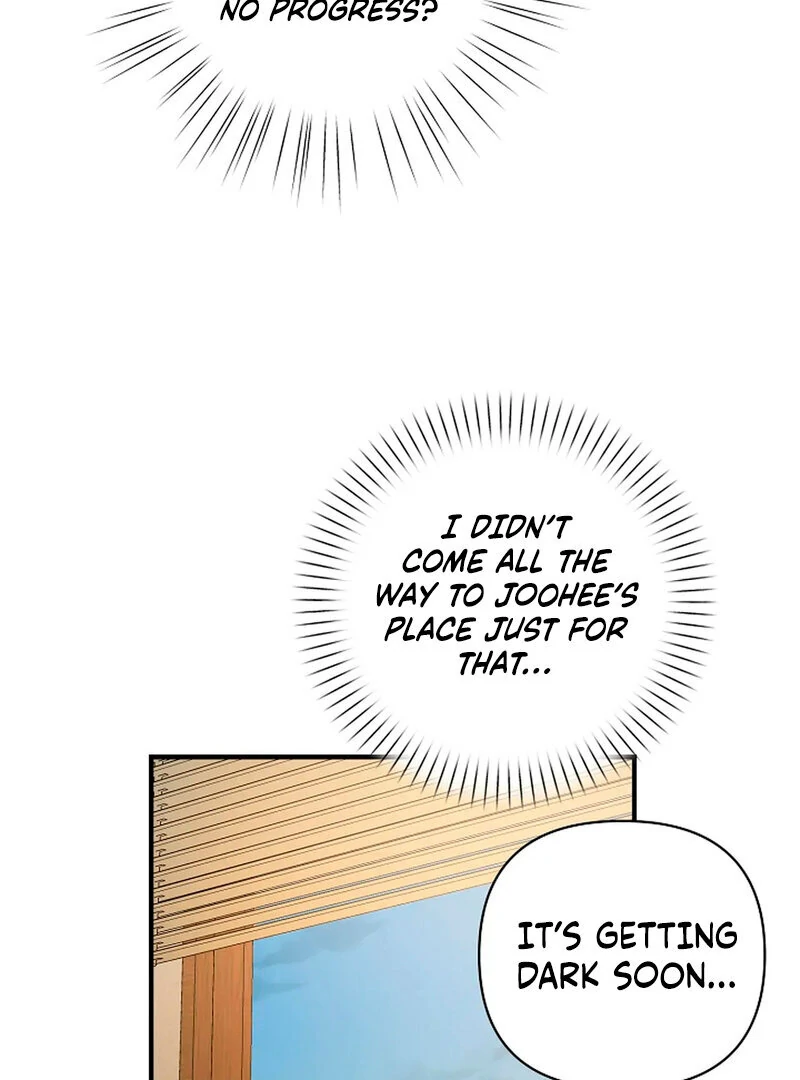 Stop Fighting, Go to Bed (AthreaScans) - Chapter 11 manhwa