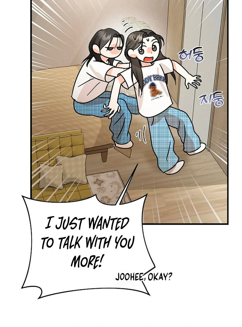 Stop Fighting, Go to Bed (AthreaScans) - Chapter 11 manhwa