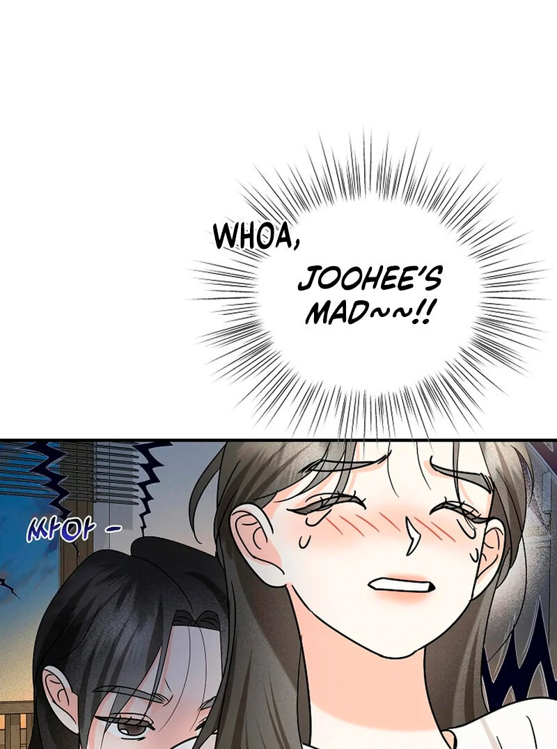 Stop Fighting, Go to Bed (AthreaScans) - Chapter 11 manhwa